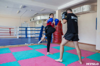 Тренировка боксеров в СШ "Восток", Фото: 8