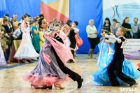 I-й Международный турнир по танцевальному спорту «Кубок губернатора ТО», Фото: 25