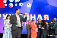 Туляки заняли все призовые места в финале Оружейной лиги КВН, Фото: 279