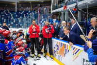 Торжественное открытие Кубка губернатора по хоккею-2021, Фото: 130