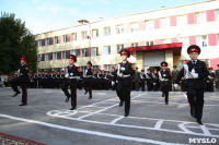 Принятие присяги в Первомайском кадестком корпусе, Фото: 138