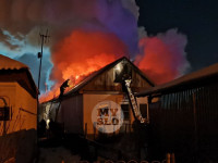 Пожар в Туле 23 декабря, Фото: 14