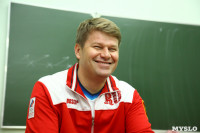 Дмитрий Губерниев в ТулГУ. 20 октября 2014, Фото: 10