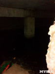 Горы мусора, грибок и аварийные балконы: под Ясногорском рушится многоквартирый дом, Фото: 43