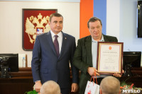 Алексей Дюмин наградил ликвидатором аварии в Пролетарском районе, Фото: 16