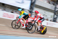 Стартовали международные соревнования по велоспорту «Большой приз Тулы»: фоторепортаж, Фото: 102