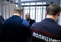 Заседание по делу Александра Прокопука. 24 декабря 2015 года, Фото: 6