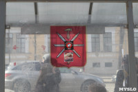 Наклейки от "Спартака".9.04.2015, Фото: 1