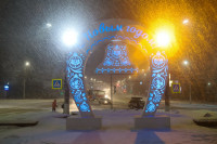 В Туле у памятника «катюше» появилась подсветка, Фото: 3