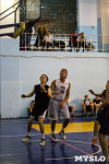 Тульская Баскетбольная Любительская Лига. Старт сезона., Фото: 56