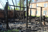 Как горел многоквартирный дом в Донском: рассказ жительницы барака, Фото: 8