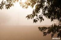 Центральный парк, утро, осень, Фото: 3