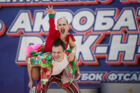 Акробатический рок-н-ролл, Фото: 91