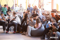 В День города в тульской «Октаве» устроили выставку легендарных авто, Фото: 188