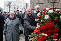 Открытие мемориальной доски Аркадию Шипунову, 9.12.2015, Фото: 47