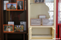 Музей без экспонатов: в Туле открылся Центр семейной истории , Фото: 13