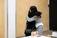 Фестиваль «Молодая фотография» в Туле: какой кадр станет шедевром?, Фото: 66