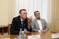 Встреча Сергея Харитонова со студентами ТулГУ, Фото: 5