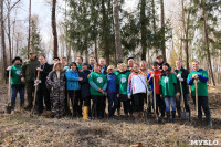 Посадка деревье в Ясной Поляне. 17.04.2015, Фото: 64