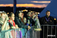 Фестиваль «Больше, чем путешествие» собрал в Бунырево 600 семей со всей страны, Фото: 86