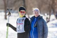 Лыжные гонки "На старт с Ростелекомом!", Фото: 107