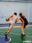 Тульская Баскетбольная Любительская Лига. Старт сезона., Фото: 8