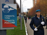 В Туле появилась Аллея Героев спецоперации на Украине, Фото: 22