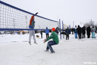 TulaOpen волейбол на снегу, Фото: 104