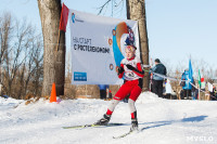 Лыжные гонки "На старт с Ростелекомом!", Фото: 94