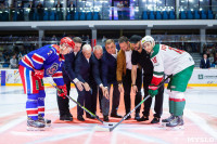 Торжественное открытие Кубка губернатора по хоккею-2021, Фото: 146