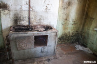 В Шахтинском поселке люди вынуждены жить в рушащихся домах, Фото: 19