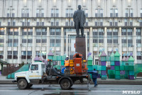 Установка новогодней арки, Фото: 14