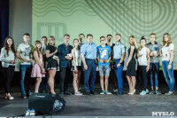 В Туле выпускников наградили золотыми знаками «ГТО», Фото: 13