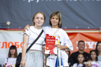 «Школодром-2025», Фото: 444