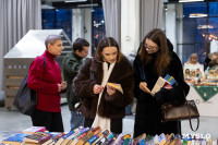 Как прошел книжный своп в «Октаве»: фоторепортаж, Фото: 47