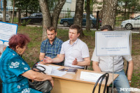 Встреча Евгения Авилова с жителями территории «Иншинское», Фото: 23