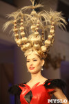 Всероссийский конкурс дизайнеров Fashion style, Фото: 311