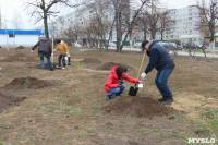 Закладка вишнёвого сада в Заречье 18 апреля 2015 года, Фото: 22