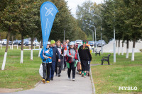 В Туле прошел гребной марафон «Большой Шлем»: фоторепортаж, Фото: 66