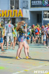 В Туле прошел фестиваль красок, Фото: 172