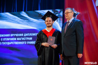 Вручение дипломов ТулГУ 2019, Фото: 67