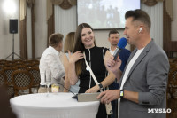 Москва слезам не верит. Новая версия , Фото: 5