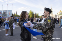 На главной площади города сотни туляки станцевали вальс под «Синий платочек», Фото: 30