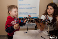 Открытие шоу роботов в Туле: искусственный интеллект и робо-дискотека, Фото: 6