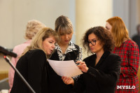 День матери, Фото: 13