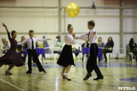 Танцевальный турнир «Осенняя сказка», Фото: 186
