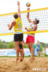 Финальный этап чемпионата Тульской области по пляжному волейболу, Фото: 39