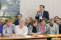Встреча Алексея Дюмина с представителями общественности Чернского района, Фото: 41