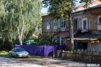 Крапивна, Фото: 25