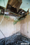 В Шахтинском поселке люди вынуждены жить в рушащихся домах, Фото: 25